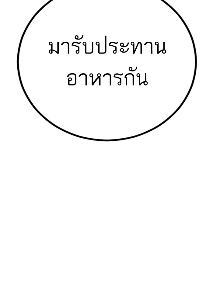 Doujin-Lc- อ่าน โดจิน มังฮวา เกาหลี ญี่ปุ่น จีน แปลไทย Manager Kim ตอนที่ 1 2 3 4 5 6 7 8 9 10 11 12 13 14 ฟรี ไม่มีโฆษณา อ่าน โดจิน Manhwa เกาหลี ญี่ปุ่น จีน เรามีครบ คัดมาให้เน้นๆ โดจิน 18+ รับประกันความฟินโดย  Doujin Lc